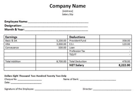 payslip dental clinic